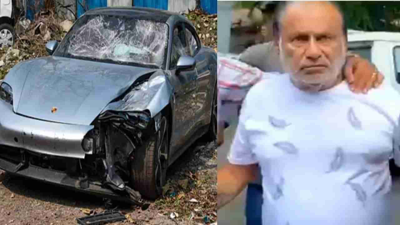 Pune Porsche Case : अल्पवयीन आरोपीच्या आजोबांची हायकोर्टात धाव, चुकीच्या आरोपाखाली अडकवल्याचा दावा