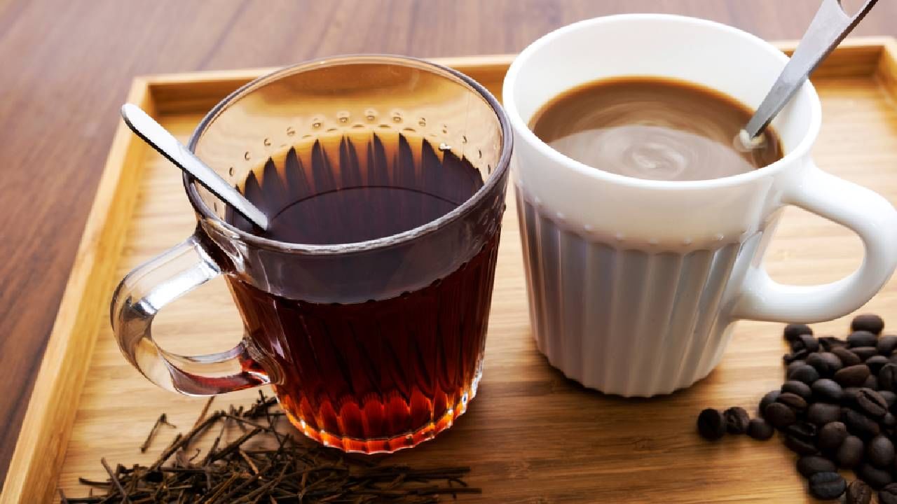 बऱ्याच लोकांची सुरूवात ही चहा किंवा कॉफीने होते. मात्र, अतिप्रमाणात चहा किंवा कॉफी घेणे आरोग्यासाठी धोकादायक असल्याचे सांगितले जाते. 