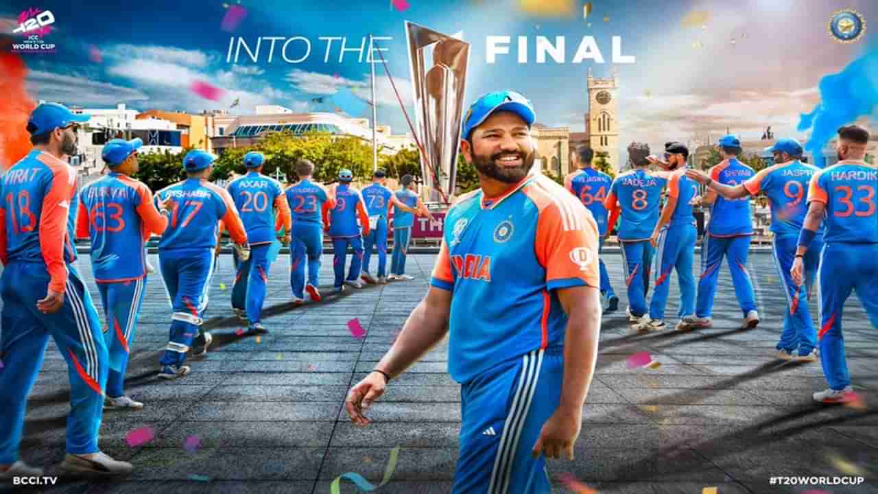 Ind vs Eng Highlights Score T20 WC 2024 Semi-Final: इंग्लंडचा धुव्वा उडवत टीम इंडियाची फायनलमध्ये एन्ट्री