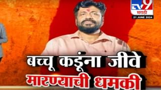 Tv9 मराठी स्पेशल रिपोर्ट : वादाची ‘भरती’, सरकारवर आरोपांच्या लाटा, पहा व्हिडीओ