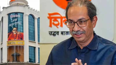 विधानसभा निवडणुकीसाठी ठाकरेंचा मोठा प्लॅन तयार, शिवसेना भवनमध्ये खलबतं, आघाडीत की स्वतंत्र लढणार?