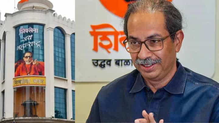 Uddhav Thackeray : तयारीला लागा... विधानसभेला 185 जागा जिंकणार? ठाकरेंचे शिवसैनिकांना आदेश काय? Uddhav Thackeray : तयारीला लागा... विधानसभेला 185 जागा जिंकणार? ठाकरेंचे शिवसैनिकांना आदेश काय?