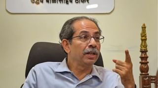 Uddhav Thakeray : वर्षभराने का होईना सरसंघचालक बोलले तरी, आता मोदी,शाह काश्मीरमध्ये कधी जाणार?, उद्धव ठाकरे यांचा खोचक टोला