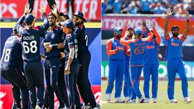 USA vs IND Toss:  यूएसए विरुद्ध टीम इंडियाने टॉस जिंकला, बॅटिंग कुणाची?