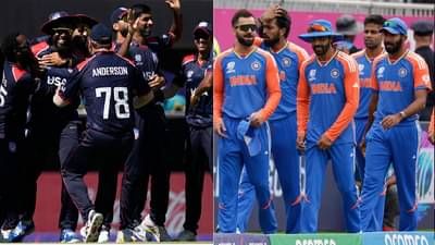 IND vs USA:  टीम इंडियासाठी 5 भारतीय ठरणार मारक! सुपर 8मध्ये पोहचण्यापासून रोखणार?