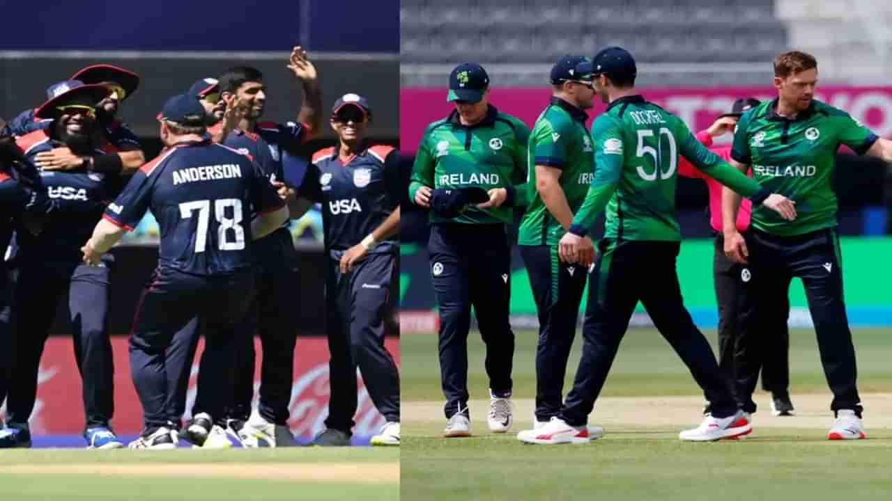 USA vs IRE Live Streaming: यूएसए विरुद्ध आयर्लंड निर्णायक सामना, कोण जिंकणार?