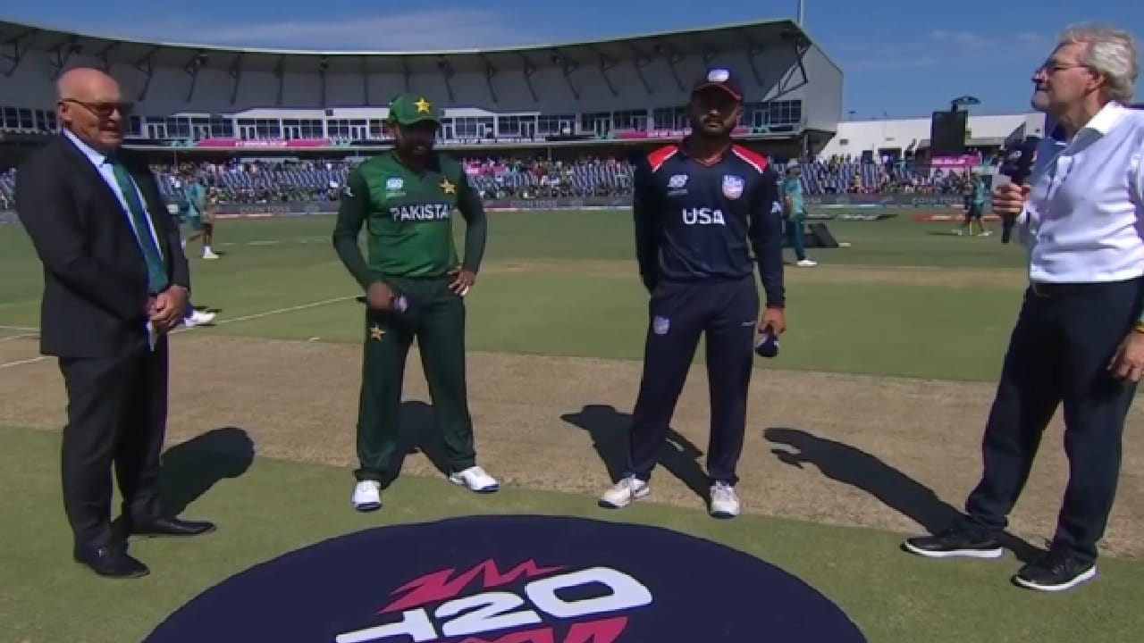 USA vs PAK Toss: यूएसएच्या बाजूने नाणेफेकीचा कौल, पाकिस्तानची बॅटिंग की फिल्डिंग?