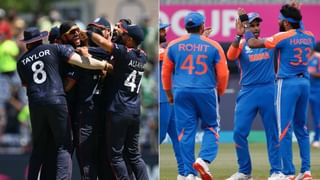 CAN vs IRE Toss: आयर्लंडचा कॅनडा विरुद्ध टॉस जिंकून फिल्डिंगचा निर्णय, कोण उघडणार विजयाचं खातं?