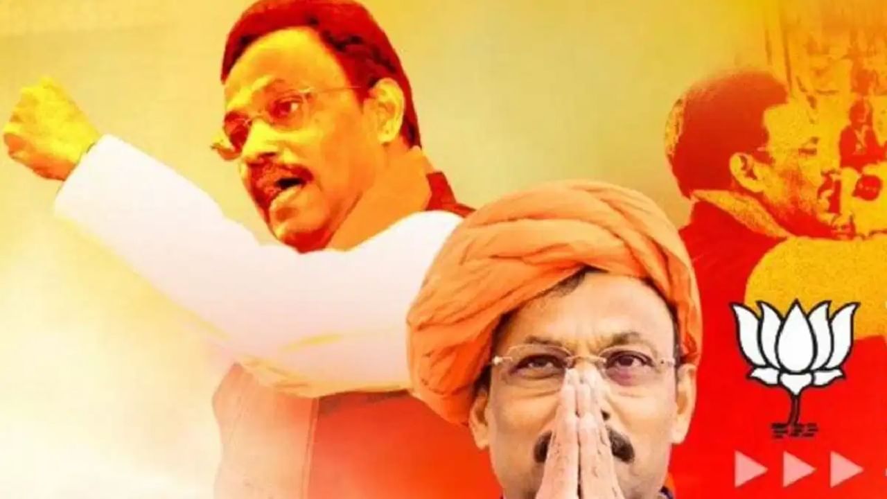 Vinod Tawde : भाजप अध्यक्षपदाच्या शर्यतीत विनोद तावडे सर्वात पुढे का? जाणून घ्या... Vinod Tawde : भाजप अध्यक्षपदाच्या शर्यतीत विनोद तावडे सर्वात पुढे का? जाणून घ्या...