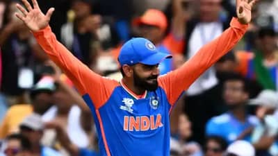 Virat Kohli Retirement Video : वर्ल्ड कप जिंकल्यावर किंग विराट कोहलीची निवृत्ती घोषणा