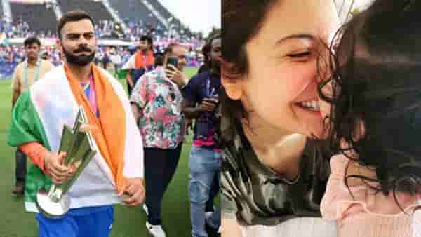 T20 World Cup जिंकल्यानंतर विराटच्या मुलीच्या मनात आला ‘हा’ पहिला प्रश्न; अनुष्का म्हणाली…