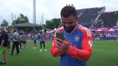 T20 World Cup जिंकल्यानंतर विराटचा अनुष्काला व्हिडीओ कॉल; भरभरून प्रेमाचा वर्षाव