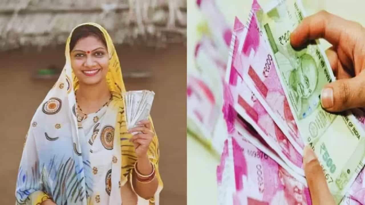 महिलांनो... तुमच्याकडे हे कागदपत्रं आहेत का? तरच मिळणार लाडकी बहीण योजनेचा लाभ