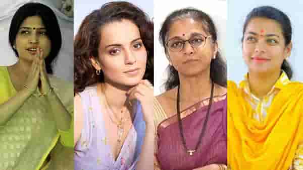 आरक्षण मिळेल तेव्हा मिळेल... पण संसदेतील महिलांचा टक्का घटला; कोणत्या पक्षाच्या सर्वाधिक महिला खासदार?