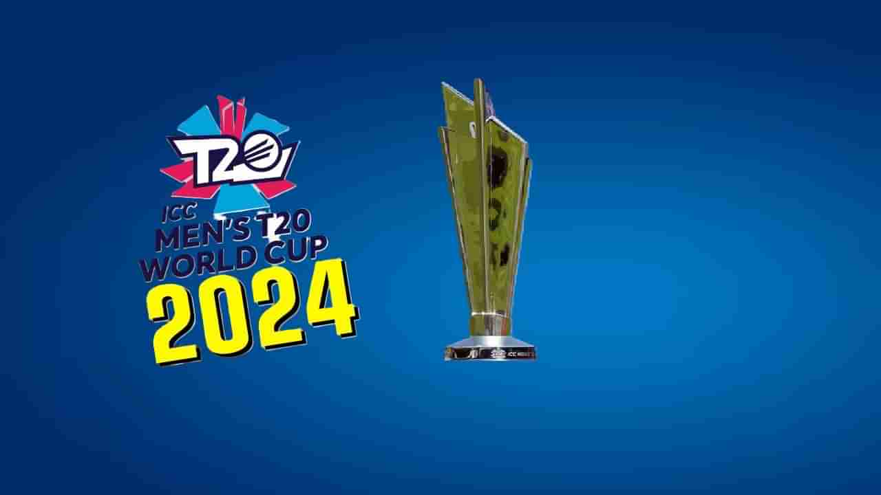 T20 World Cup 2024 आधी क्रिकेटरचा मोठा निर्णय! सोशल मीडिया पोस्ट व्हायरल