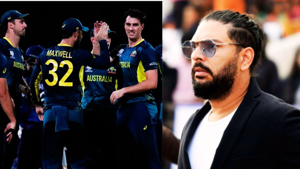 T-20 World Cup : ऑस्ट्रेलियाच्या पराभवासह 'त्या' चॅम्पियनल सगळेच विसरले, युवराज सिंहने जगाला करून दिली आठवण T-20 World Cup : ऑस्ट्रेलियाच्या पराभवासह 'त्या' चॅम्पियनल सगळेच विसरले, युवराज सिंहने जगाला करून दिली आठवण