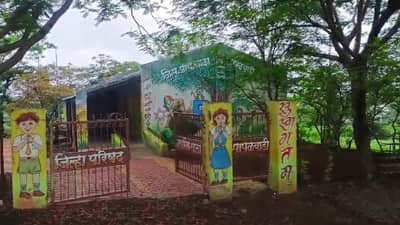 जिल्हा परिषद शाळेत मंत्रिमंडळ निवडणुकीत हाणामारी, विद्यार्थ्यांनी एकमेकांची डोकीच फोडली