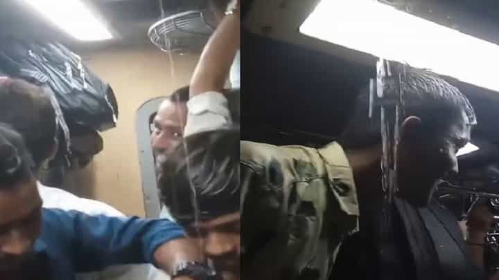 Mumbai Local Train : अरे भाई ये क्या है... मुंबईची लाईफ-लाईन लिकेज, लोकलच्या डब्यातून पावसाच्या धारा, ही ट्रेन तुमची तर नाही ना? Mumbai Local Train : अरे भाई ये क्या है... मुंबईची लाईफ-लाईन लिकेज, लोकलच्या डब्यातून पावसाच्या धारा, ही ट्रेन तुमची तर नाही ना?