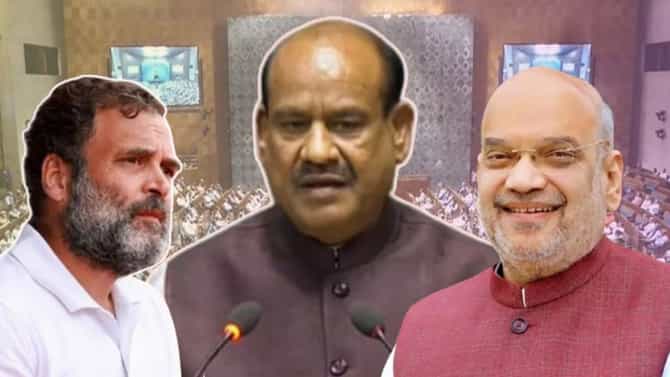राहुल गांधी यांचे निलंबन होणार का? अध्यक्ष आणि अमित शहा यांच्या भेटीत काय ठरलं?