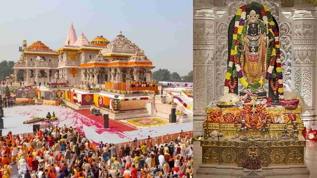 राम भक्तांसाठी खुशखबर, आता रामललासोबत घेता येणार सेल्फी