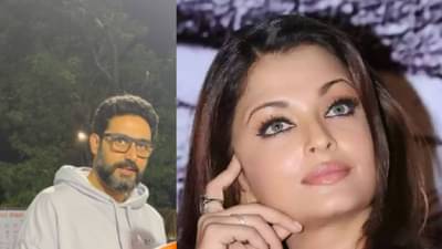 ऐश्वर्या राय हिच्यासोबत घटस्फोटाची चर्चा सुरू असतानाच अभिषेक बच्चन याचा तो व्हिडीओ व्हायरल, लोक म्हणाले, ऐश्वर्या...