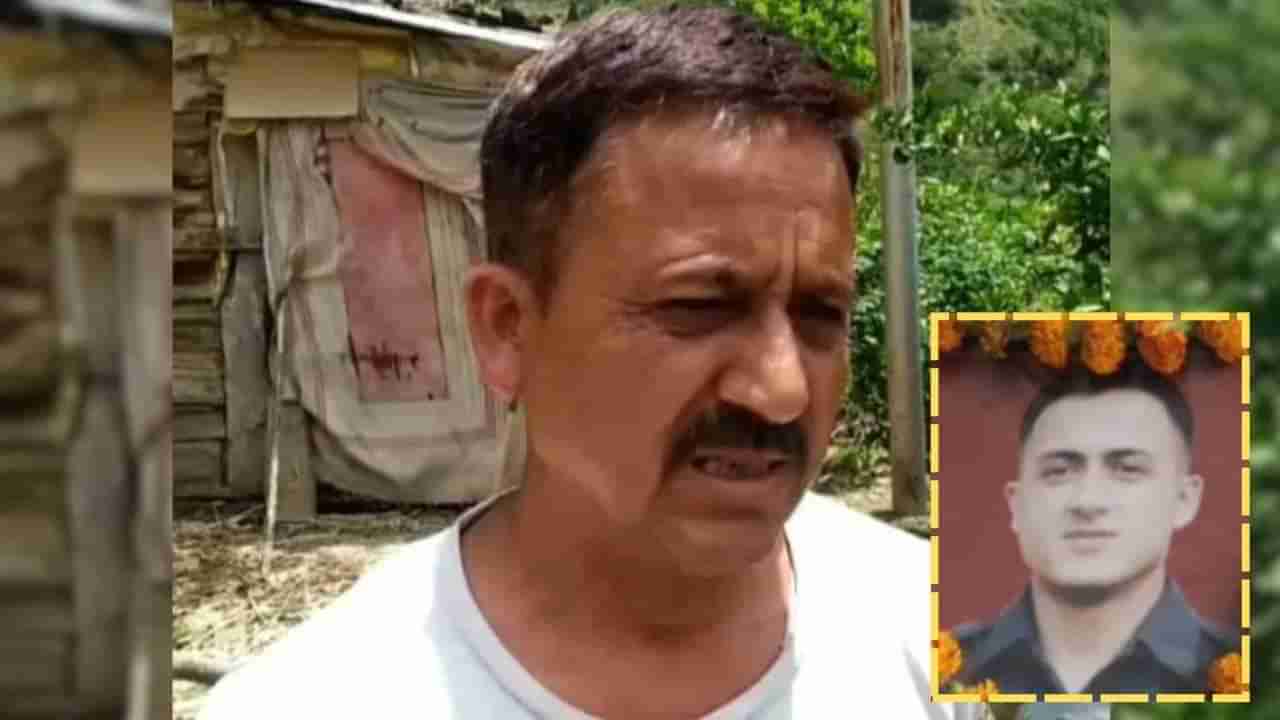 Kathua Terror Attack : दोन महिन्यात दोन मुलं देशासाठी शहीद, हे वाचून तुमच्याही डोळ्यात येईल पाणी