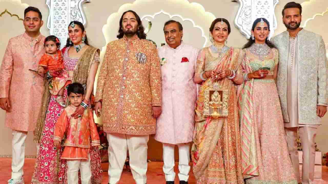 Ambani wedding : अंबानींकडून 2 कोटींच गिफ्ट, बदल्यात पाहुण्यांनी अनंत अंबानींना गिफ्टमध्ये काय दिलं असेल?