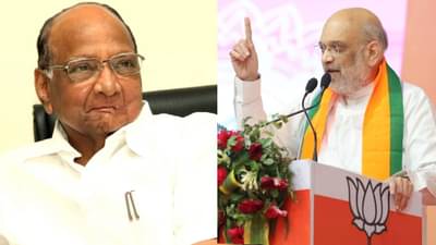 शरद पवारांच्याच सत्तेत मराठा आरक्षण गायब का होते?; अमित शाह यांचा सवाल