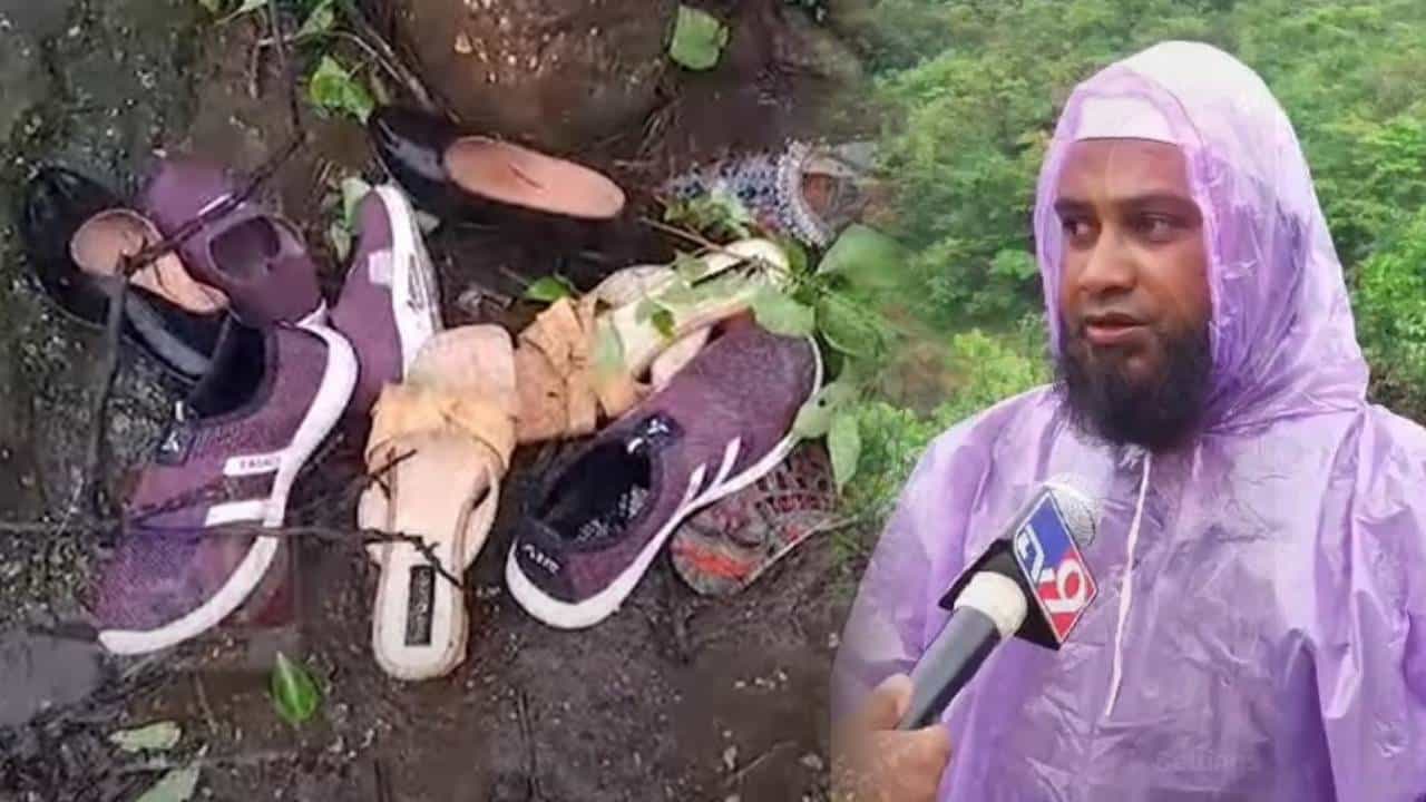 विवाह सोहळ्यानंतर कुटुंबातील 17 जण पिकनीकला, भावाचा फोन आला, घाबरतच म्हणाला, मुलगी वाहून गेली आणि...