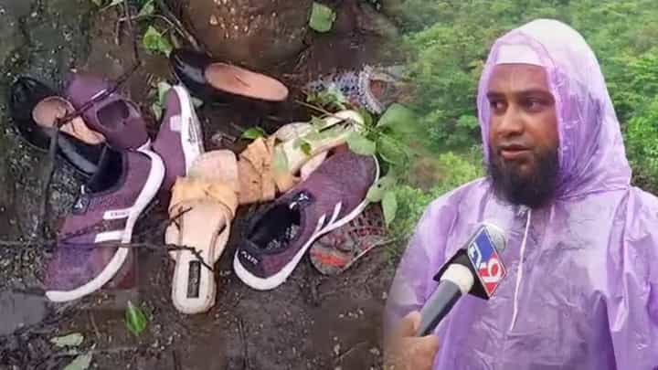 विवाह सोहळ्यानंतर कुटुंबातील 17 जण पिकनीकला, भावाचा फोन आला, घाबरतच म्हणाला, मुलगी वाहून गेली आणि... विवाह सोहळ्यानंतर कुटुंबातील 17 जण पिकनीकला, भावाचा फोन आला, घाबरतच म्हणाला, मुलगी वाहून गेली आणि...