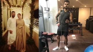 ऑनलाईन पाठवताय पैसा, तर या गोष्टी ठेवा लक्षात, एक छोटीशी चूक पण पडू शकते महागात