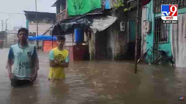 भिवंडीत पावसाची संततधार, ‘या’ भागात गुडघाभर पाणी अन् रस्त्याची नदी, IMD चा अलर्ट काय?