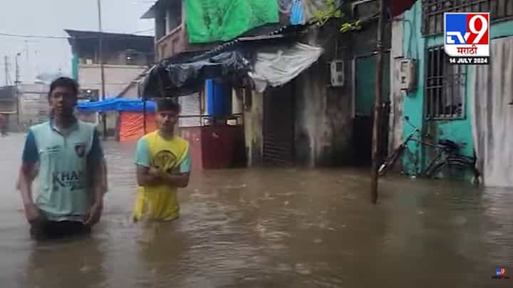 भिवंडीत पावसाची संततधार, 'या' भागात गुडघाभर पाणी अन् रस्त्याची नदी, IMD चा अलर्ट काय? भिवंडीत पावसाची संततधार, 'या' भागात गुडघाभर पाणी अन् रस्त्याची नदी, IMD चा अलर्ट काय?