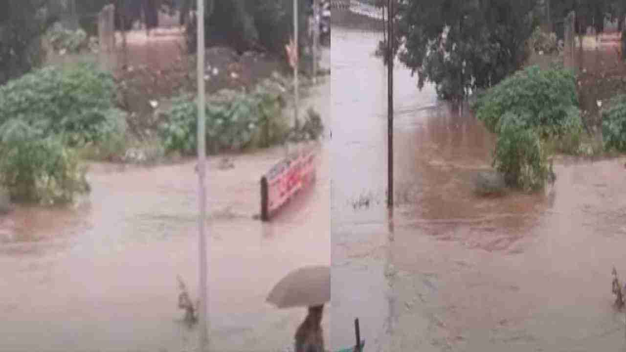 Badlapur Rain Update : बदलापूर-कल्याणमधील सध्याची स्थिती काय? उल्हास नदीने धोक्याची पातळी ओलांडली का?