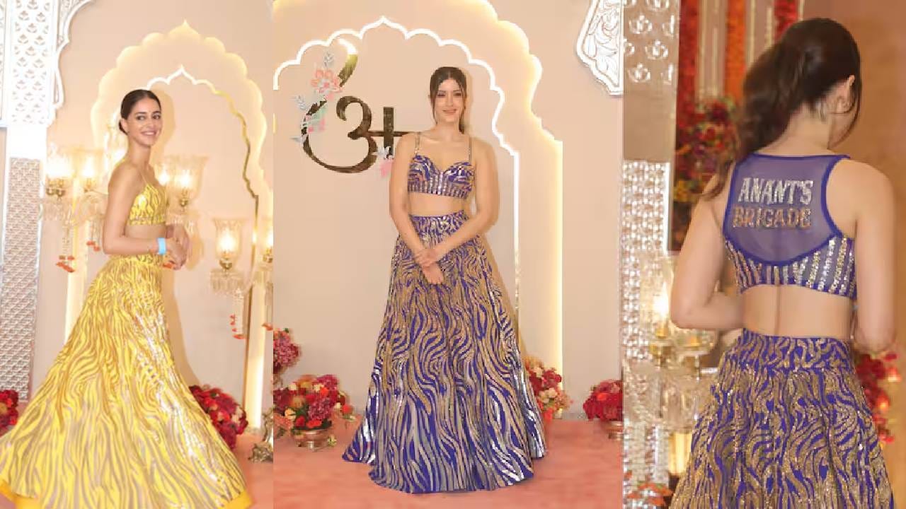 अनंत अंबानी आणि राधिका मर्चंट यांचे लग्न आज पार पडतंय. या लग्नाचे अनेक फोटो आणि व्हिडीओ हे सोशल मीडियावर व्हायरल होताना दिसत आहेत. 