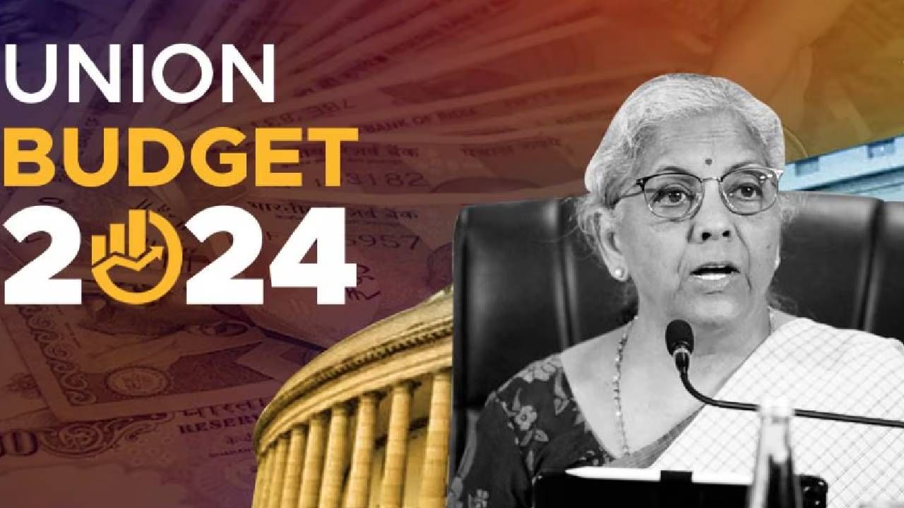 Budget 2024 बजेट सकाळी 11 वाजताच का करतात सादर? या अर्थमंत्र्यांनी