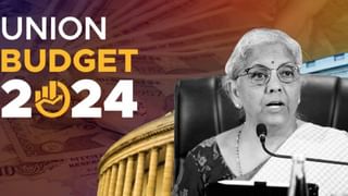 Budget 2024 : बजेट सकाळी 11 वाजताच का करतात सादर? या अर्थमंत्र्यांनी पहिल्यांदा केला मोठा बदल, इंग्रजांची अशी मोडीत काढली परंपरा