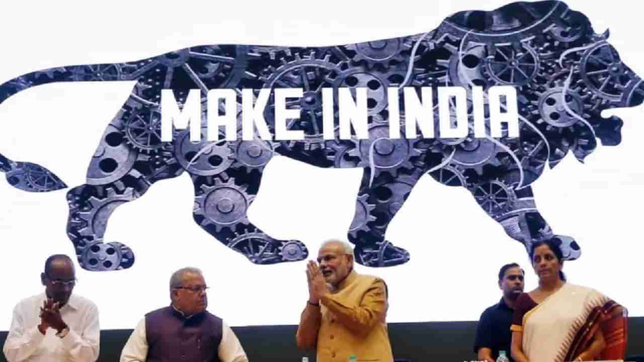 Budget 2024 : अर्थसंकल्पात स्वदेशीचा मंत्र; Make In India साठी मोदी सरकारचे खास धोरण, काय होणार बदल