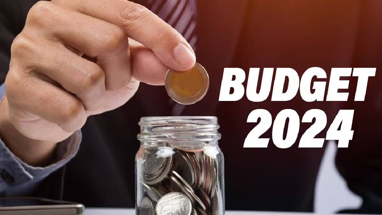 Budget 2024 : करा बचतच बचत, सेव्हिंग अकाऊंटसाठी अर्थसंकल्पात खास गिफ्ट, काय होणार बदल