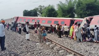 Gonda Train Accident: गोंडा रेल्वे अपघातात ‘कवच’ प्रणाली का काम करु शकली नाही? काय आहे अपघात रोखणारी ही प्रणाली