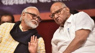 Chhagan Bhujbal : छगन भुजबळ शरद पवारांच्या भेटीला, सुप्रिया सुळे काय म्हणाल्या?