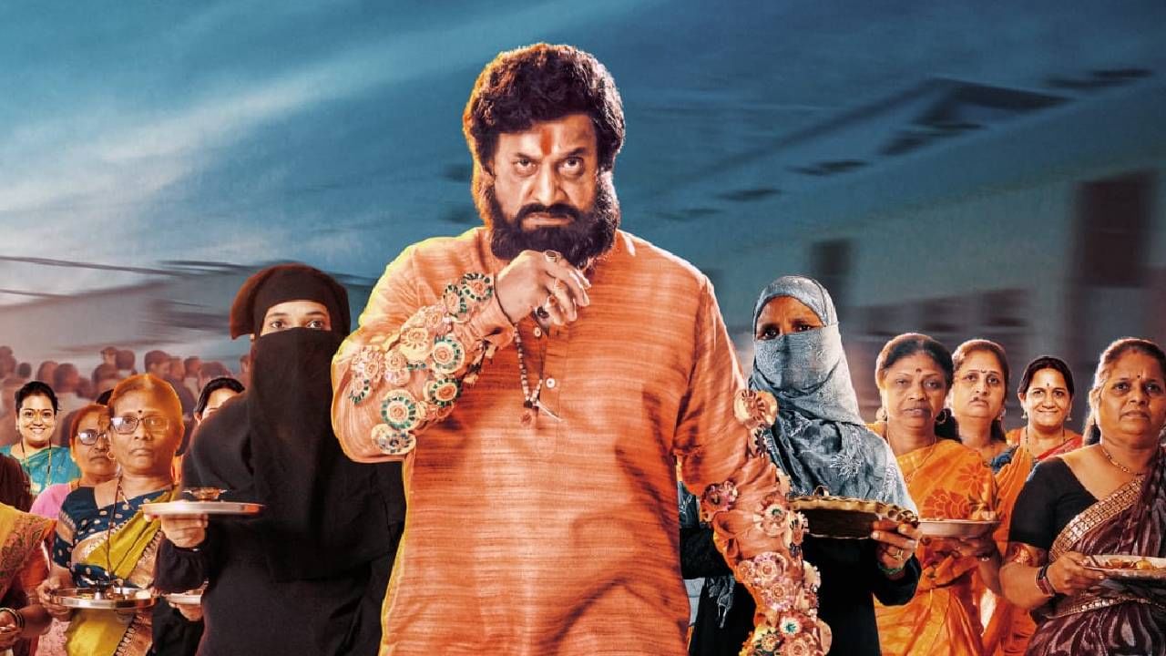 आघाडी करून तुम्ही विकलात तो भगवा रंग...; 'धर्मवीर 2' चा धमाकेदार ट्रेलर रिलीज