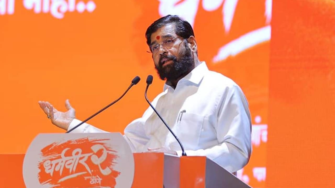 अमित शाहांची शरद पवारांवर जोरदार टीका; मुख्यमंत्री शिंदे म्हणाले, छाती ठोकपणे... अमित शाहांची शरद पवारांवर जोरदार टीका; मुख्यमंत्री शिंदे म्हणाले, छाती ठोकपणे...