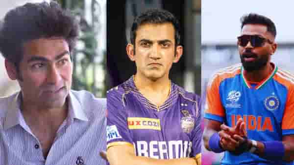 Team India : टी-20 मध्ये हार्दिकच कर्णधारपदाचा योग्य दावेदार, पण गंभीरने...; मोहम्मद कैफ चांगलाच भडकला