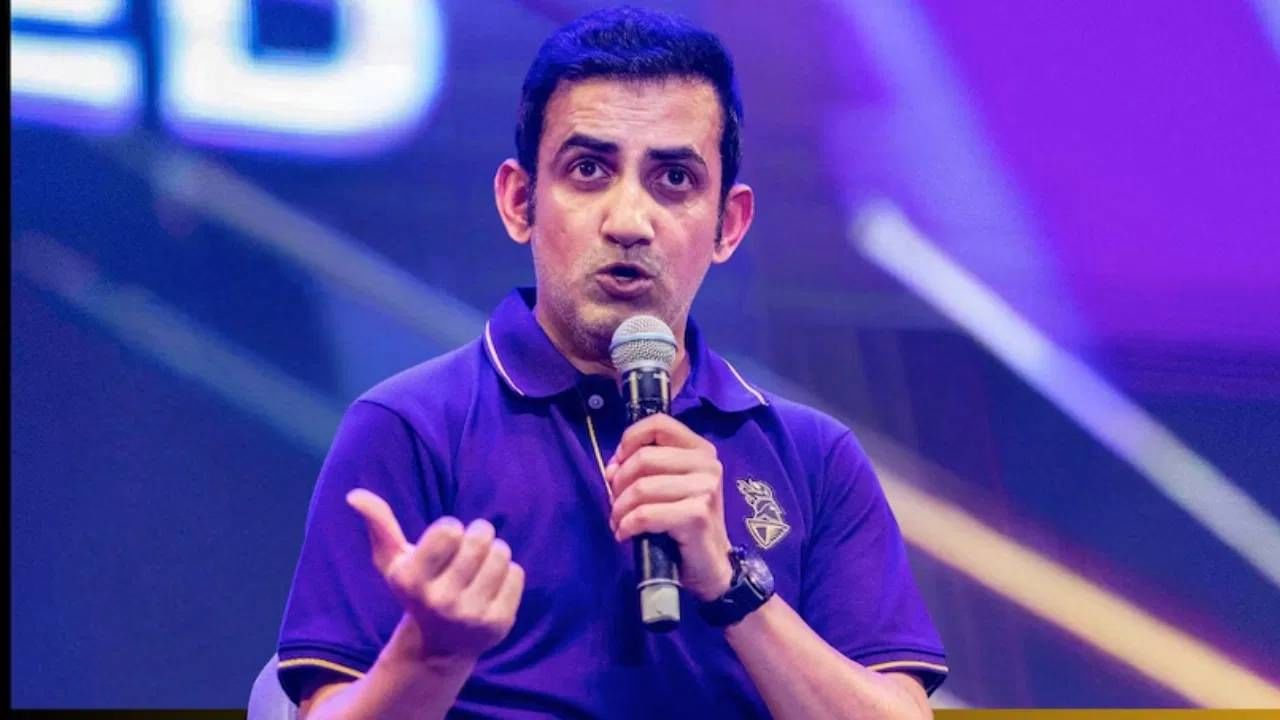 Gautam Gambhir : वर्षाला 12 कोटी सॅलरी पण कमी, BCCI-गौतम गंभीर यांच्यात घोडं नेमकं अडलेलं कुठं?