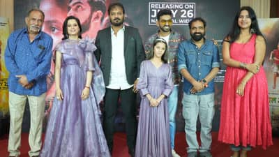 गूगल आई सिनेमाचा ट्रेलर प्रदर्शित; अभिनेत्री प्राजक्ता गायकवाड महत्त्वपूर्ण भूमिकेत