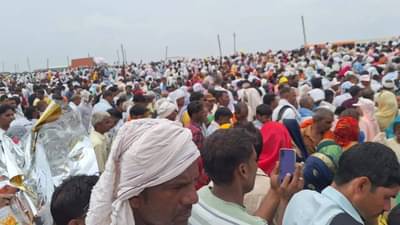 Hathras Stampede : हाथरस घटनेचे खरे कारण आले समोर; तुमचा पण संताप होईल अनावर, चेंगराचेंगरीत 121 भाविकांना गमवाला जीव