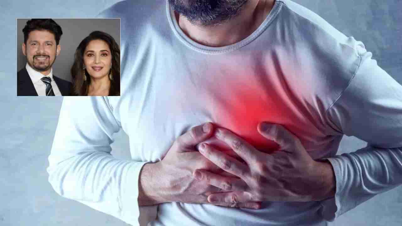 Heart Attack : सोमवारी सकाळीच का येतो हॉर्ट अटॅक; धकधक गर्ल माधुरी दीक्षित यांच्या पतीने सांगितले हे कारण, डॉ. श्रीराम नेने यांनी दिला हा अलर्ट