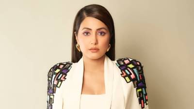 ब्रेस्ट कॅन्सरमुळे त्रासात हिना खान, म्हणाली, भिती आणि हिंमत अत्यंत..