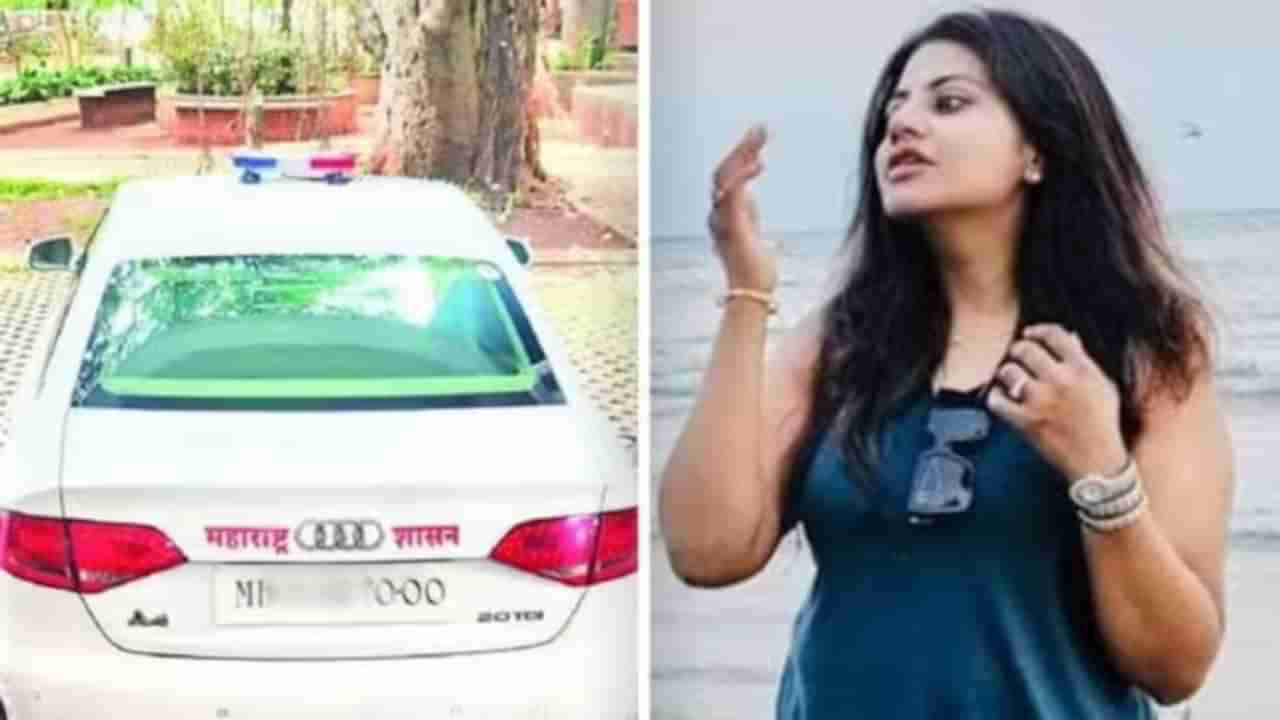 Pooja Khedkar : IAS प्रोबेशनर पूजा खेडकर यांना पुणे पोलिसांचा दणका, काय Action घेतली?